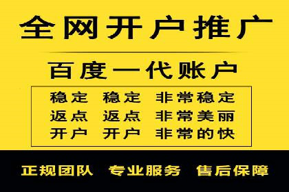 百度信息流广告推广案例：揭秘高ROI的秘密