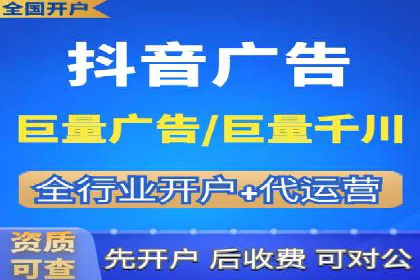 SEM推广策略：实战案例解析
