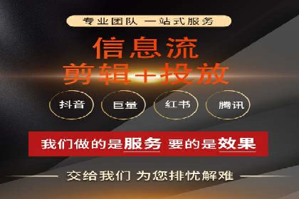 百度推广平台操作指南：案例解读，轻松实现广告目标