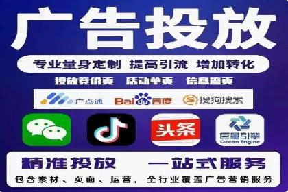 SEM运营实战：案例分析如何提升品牌口碑