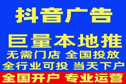 竞价推广开户成功故事集锦，激发你的灵感！